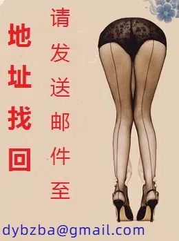 健身房里的激情